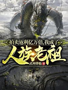 拾光里的我们讲的什么