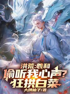 退休之后