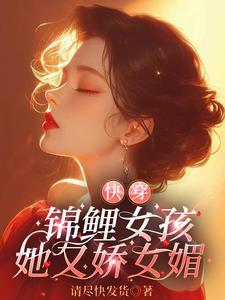 我的老丈人是卢象升全集免费阅读