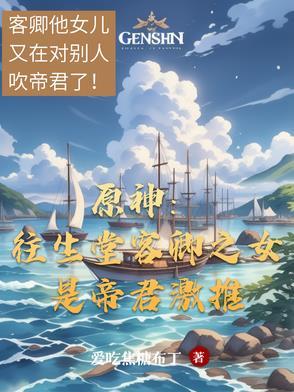 你咋还破案笔趣阁