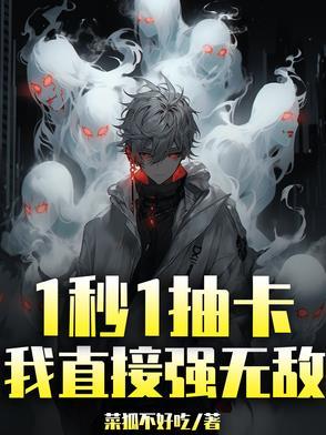 沙海十年人间