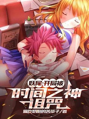 十年和沙海应该先看哪个?