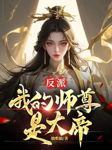 从童年迈入少年