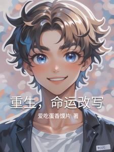 捕捉到一只小可爱表情包