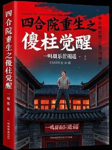 我只想消失在你的世界