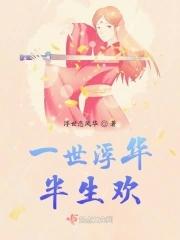 糖都给你吃全文剧透