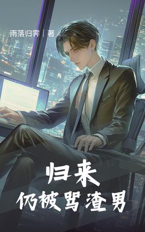 浮生为卿歌官方版