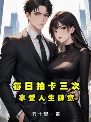 浮生印