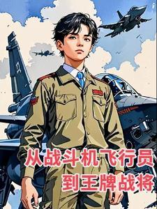 浮生辞