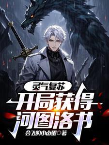 浮生六记