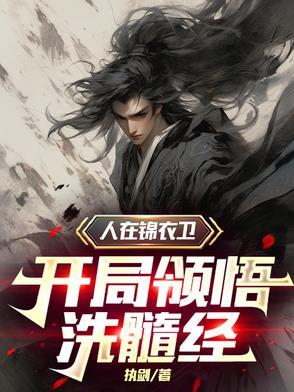 一梦到兵营欣欣向荣百度