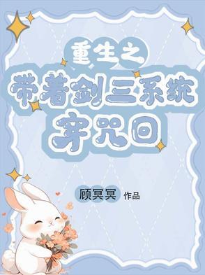 作者糖包子