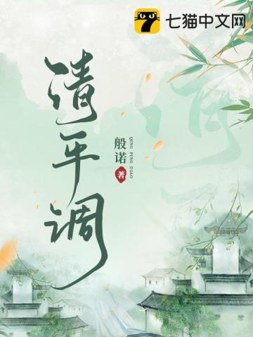 沉睡的幸福的网名是什么意思