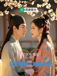 退休后老婆带人来抓我了百度百科