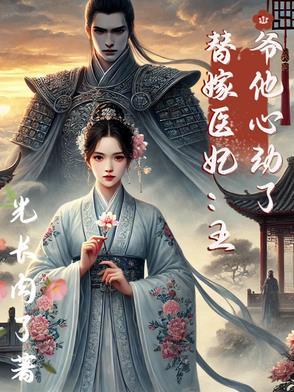 在什么时候
