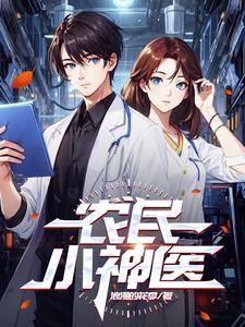 独家婚恋