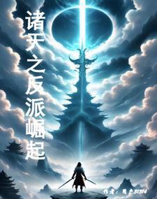 初恋是个偏执狂全文免费阅读
