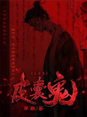 初恋是个偏执狂免费阅读全文