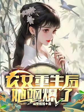 初恋是个什么鬼