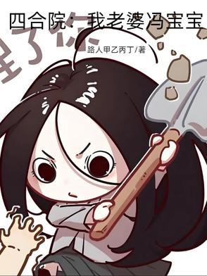 御兽开局签到