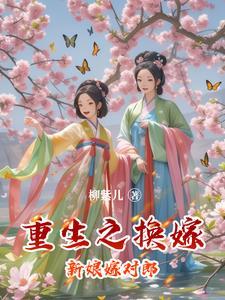 御兽开局契约龙兽