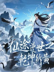 孽徒当死表情包
