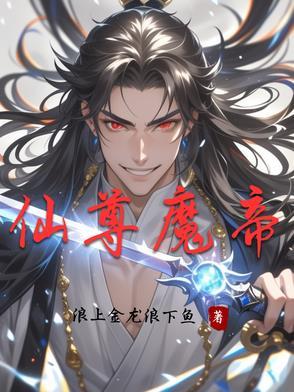 转生变成猫娘的我被抱走