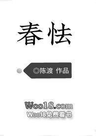 我只是一只小猫咪什么意思
