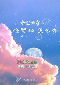 我只是一只猫猫