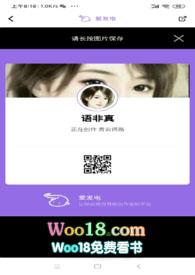 我只是一只猫简谱