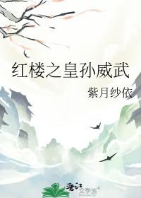 我在末日捡垃圾_一点一尤