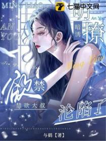 我在末日捡垃圾功能菜单