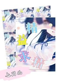 濒死之境书评