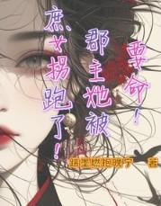 九重天星币