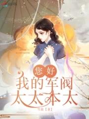 流明之罪全文免费阅读