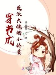 我打排球真的很弱百度