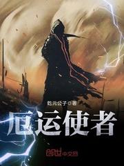 不许说嗯不许说哦表情包