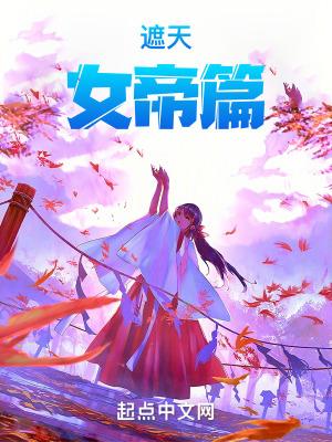 骑马与砍杀权力的游戏攻略