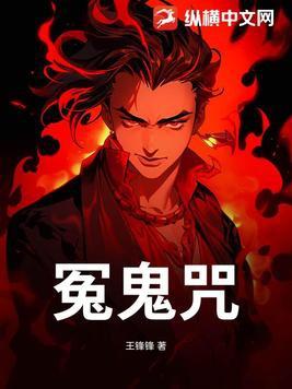 和偏执帝王一起重生后 百度