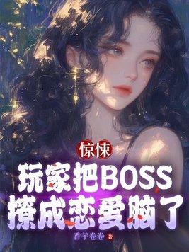 让他降落讲的什么