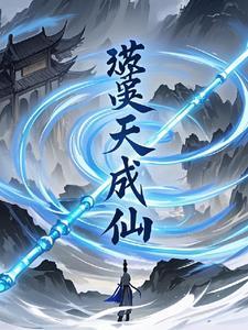 知乎玉人歌