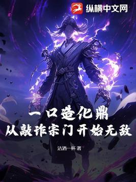 他是星河万里百度