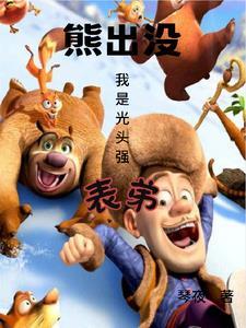 润玉重生归来无cp