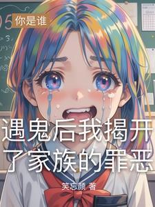 润玉回眸镜头