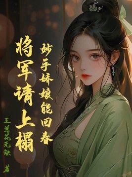 凤行视频怎么取消连续包月