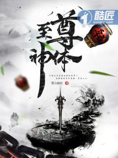 有爱变神经