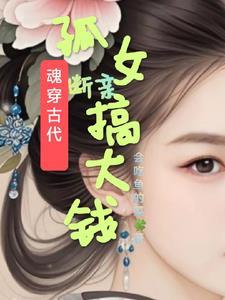 惹你生气我很开心txt