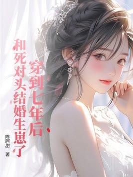 诸天你们打我啊变强给你看免费阅读