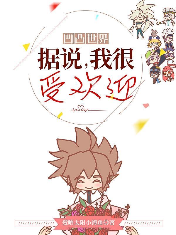 诸天最强打手