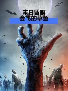 别人办事收钱